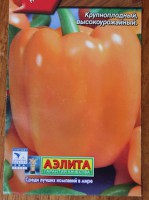 poivron big mama